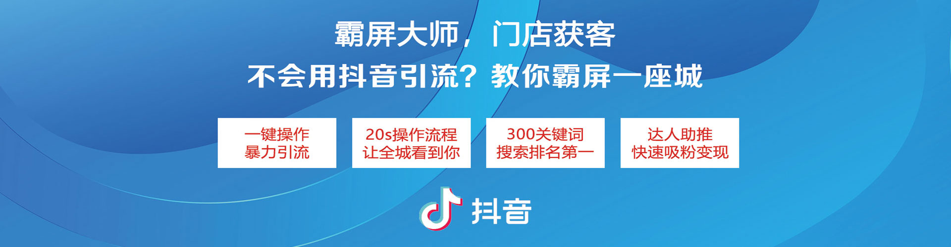 宁津sem运营